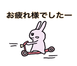 Ordinary salesperson Rabbit version sticker #15535523