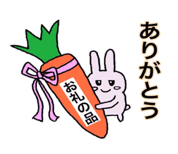Ordinary salesperson Rabbit version sticker #15535526