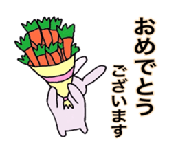 Ordinary salesperson Rabbit version sticker #15535527