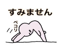 Ordinary salesperson Rabbit version sticker #15535529