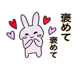 Ordinary salesperson Rabbit version sticker #15535532
