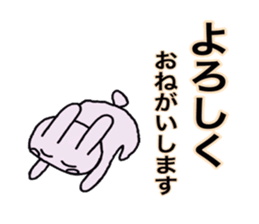 Ordinary salesperson Rabbit version sticker #15535534