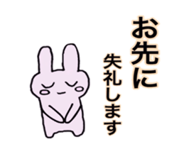 Ordinary salesperson Rabbit version sticker #15535536