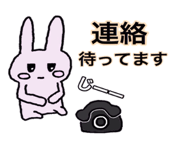 Ordinary salesperson Rabbit version sticker #15535537