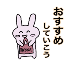 Ordinary salesperson Rabbit version sticker #15535538