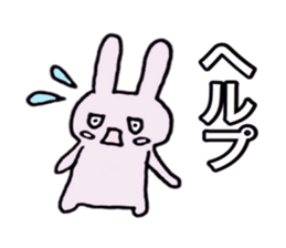 Ordinary salesperson Rabbit version sticker #15535542