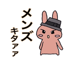 Ordinary salesperson Rabbit version sticker #15535550