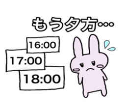 Ordinary salesperson Rabbit version sticker #15535552