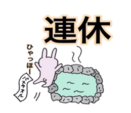 Ordinary salesperson Rabbit version sticker #15535555