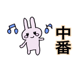 Ordinary salesperson Rabbit version sticker #15535557