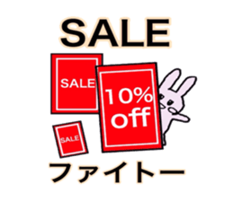 Ordinary salesperson Rabbit version sticker #15535559