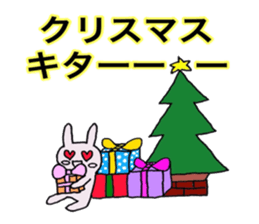 Ordinary salesperson Rabbit version sticker #15535561