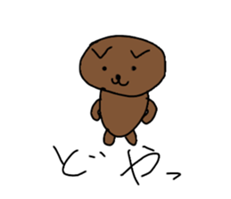 Taremimi Inu sticker #15535693