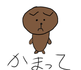 Taremimi Inu sticker #15535699