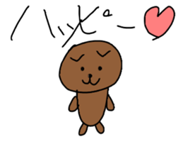 Taremimi Inu sticker #15535700