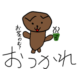 Taremimi Inu sticker #15535704