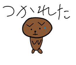 Taremimi Inu sticker #15535705