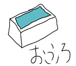 Taremimi Inu sticker #15535714