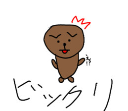 Taremimi Inu sticker #15535715