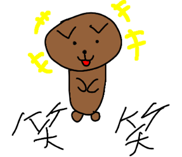 Taremimi Inu sticker #15535719