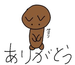 Taremimi Inu sticker #15535720