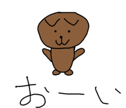 Taremimi Inu sticker #15535723