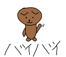 Taremimi Inu sticker #15535724