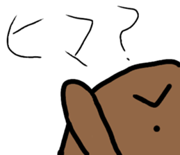 Taremimi Inu sticker #15535727