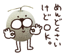 Melon poisoning poison sticker #15535970