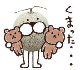 Melon poisoning poison sticker #15535977