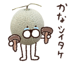 Melon poisoning poison sticker #15535980