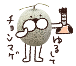 Melon poisoning poison sticker #15535981