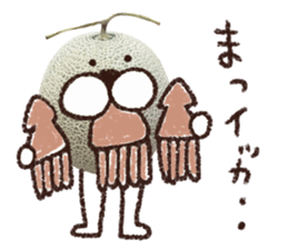 Melon poisoning poison sticker #15535982