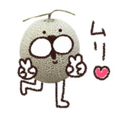 Melon poisoning poison sticker #15535986