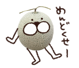 Melon poisoning poison sticker #15535999