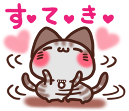 Daifuku-nyannyan Amesho 3 sticker #15536178