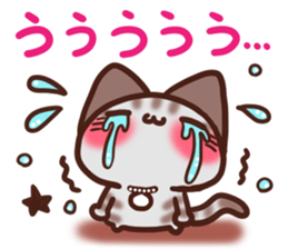 Daifuku-nyannyan Amesho 3 sticker #15536179