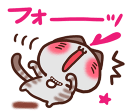 Daifuku-nyannyan Amesho 3 sticker #15536182