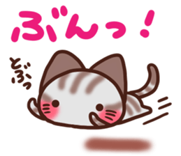 Daifuku-nyannyan Amesho 3 sticker #15536183