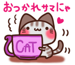 Daifuku-nyannyan Amesho 3 sticker #15536184