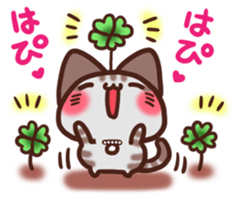 Daifuku-nyannyan Amesho 3 sticker #15536190