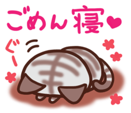 Daifuku-nyannyan Amesho 3 sticker #15536201