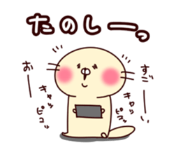 New life loose oak sticker sticker #15536352