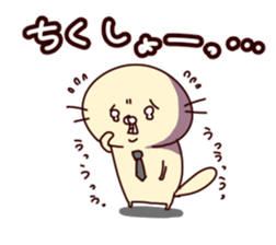 New life loose oak sticker sticker #15536365