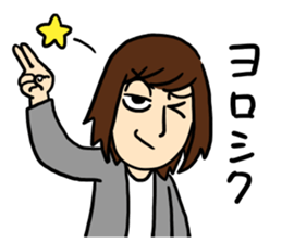 Friend sticker vol.1 sticker #15536413