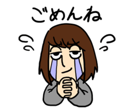 Friend sticker vol.1 sticker #15536415