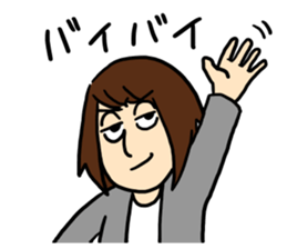 Friend sticker vol.1 sticker #15536418