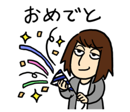 Friend sticker vol.1 sticker #15536419