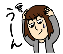 Friend sticker vol.1 sticker #15536424