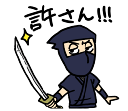 Friend sticker vol.1 sticker #15536427